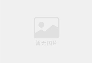 白云矿区防水补漏公司的电话号码是多少？